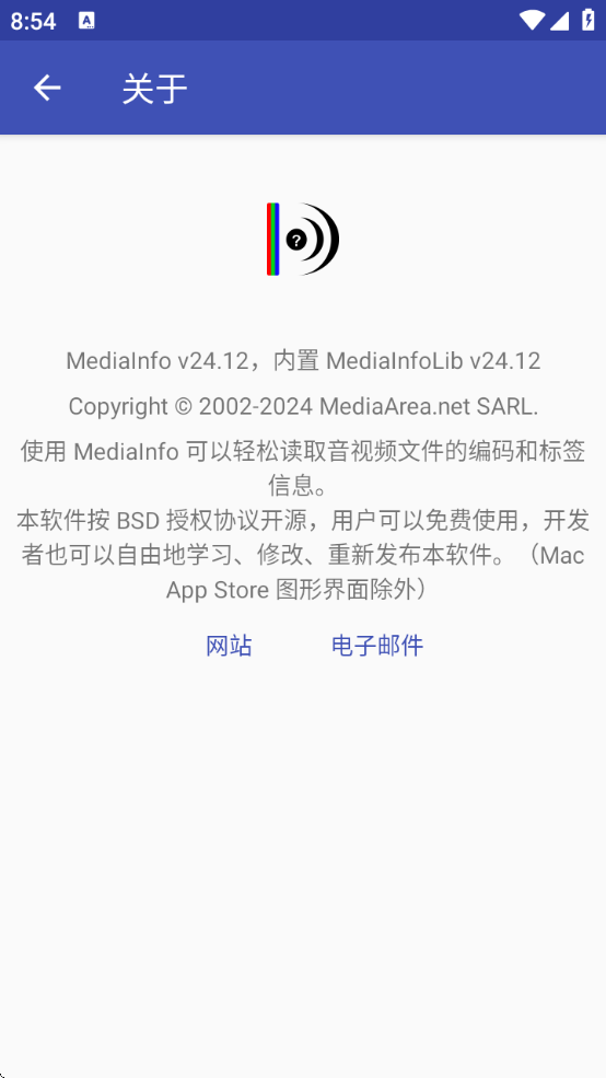 mediainfo׿