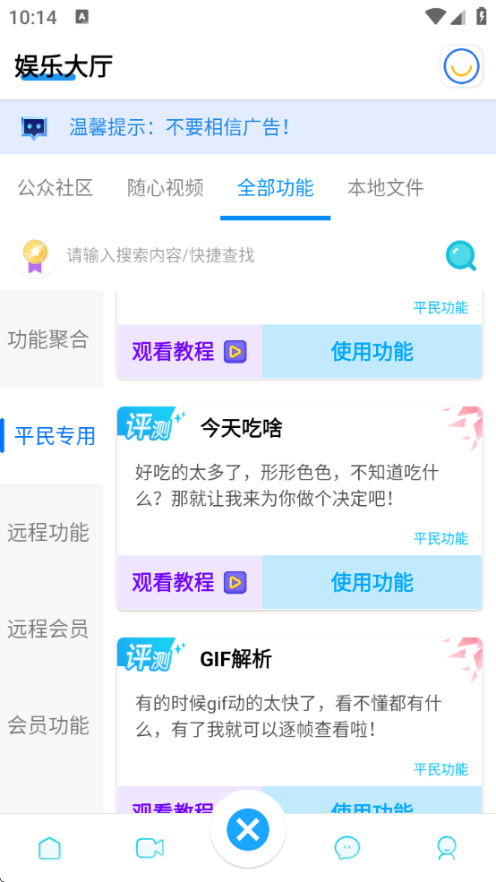 box°汾