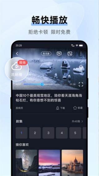 vivoappԶװ