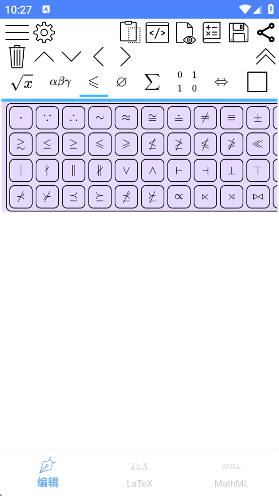 ѧʽ༭ֻ氲װ