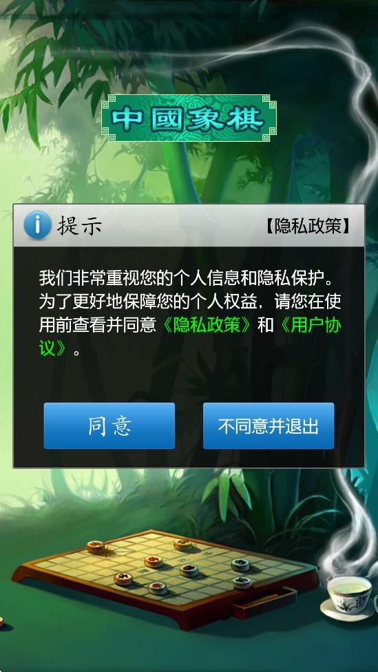 йĴ°汾