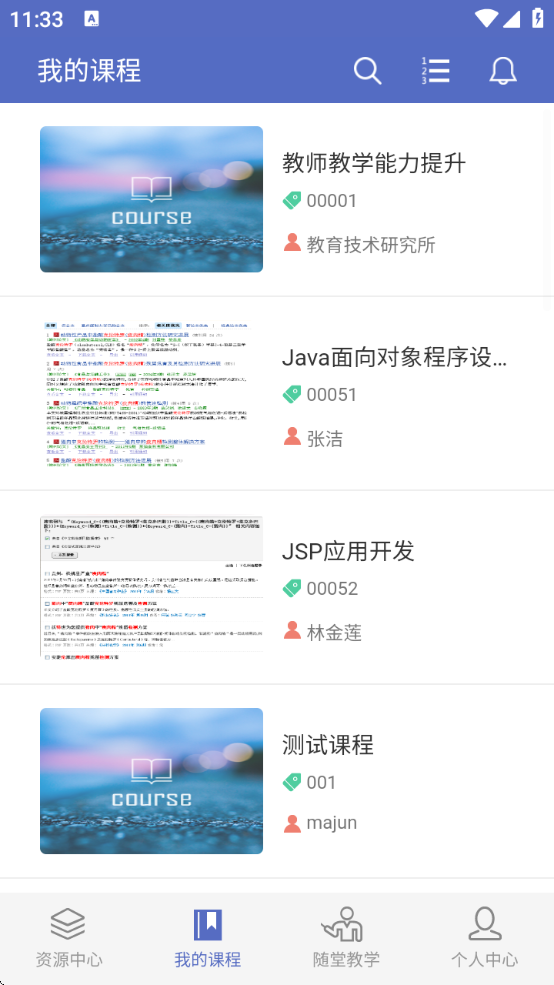 γ̰¹ٷذװ°汾