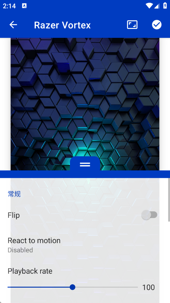 Wallpaper Engineֽ°汾
