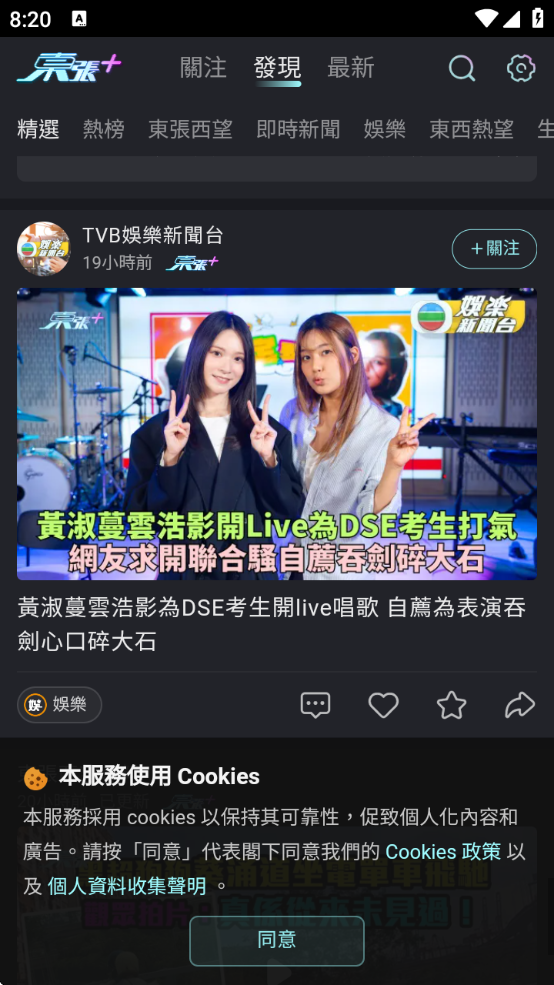 mytvsuperӰ