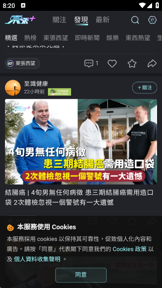 mytvsuperӰ
