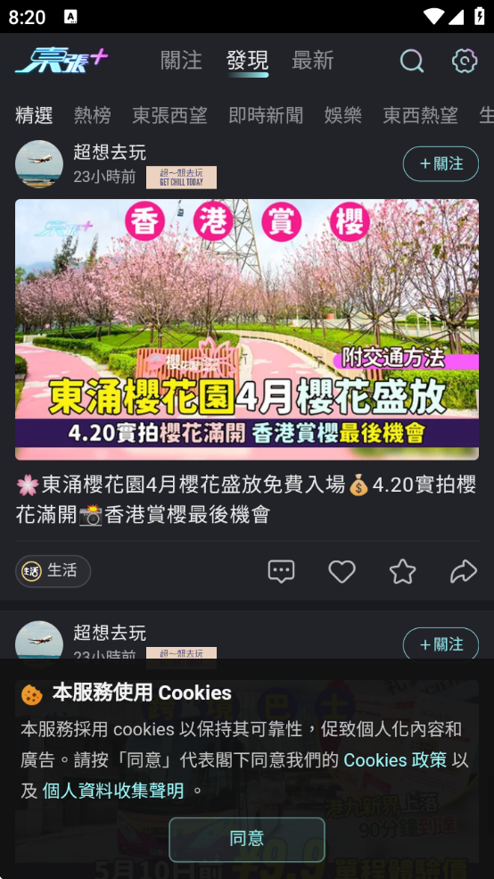 mytvsuperӰ