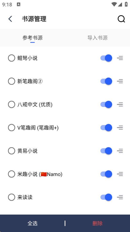 po18ɵС˵Ķعٷ
