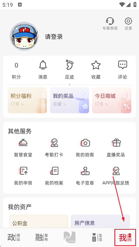 żҸapp°汾
