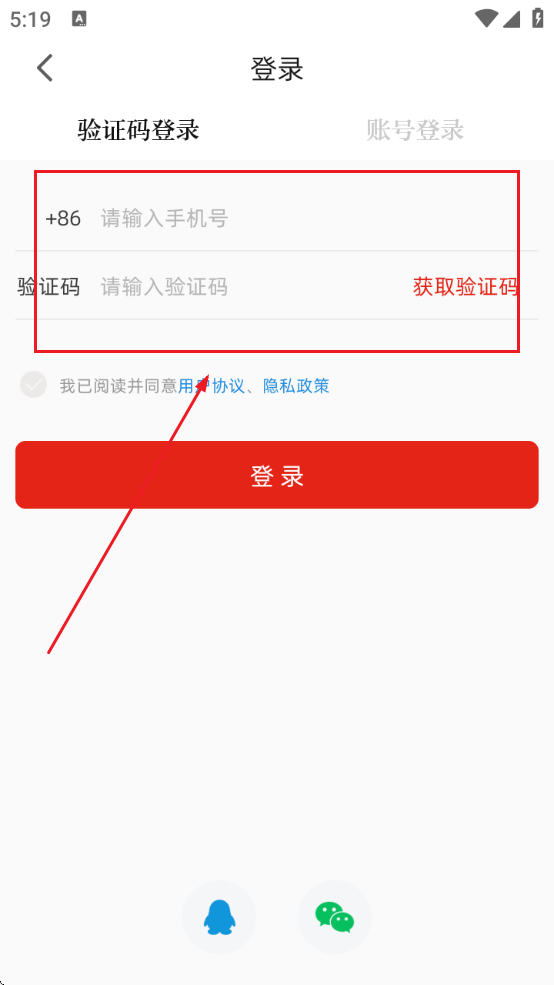 żҸapp°汾