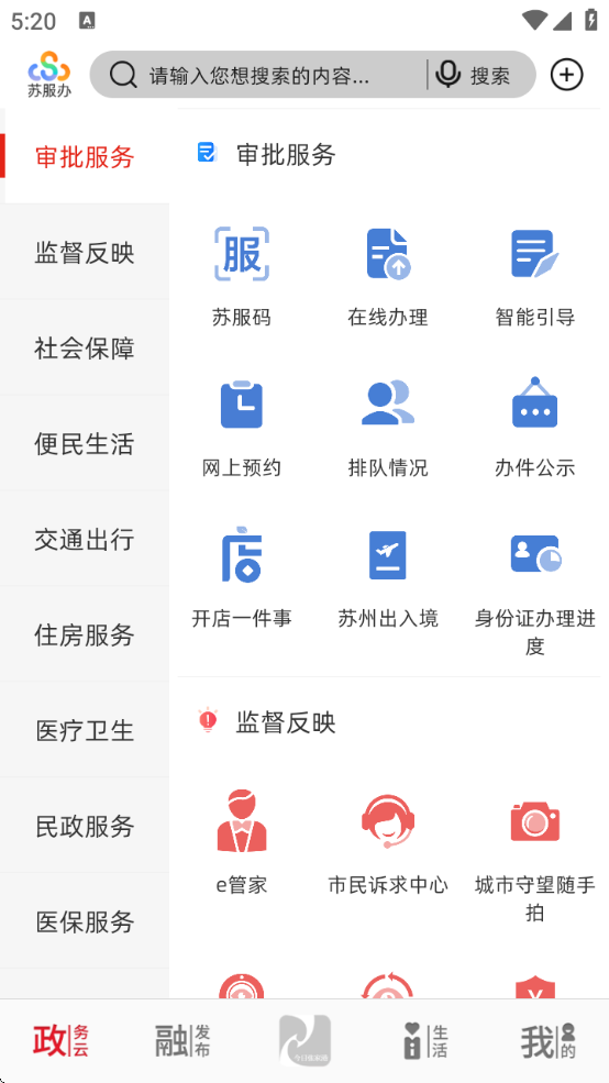 żҸapp°汾