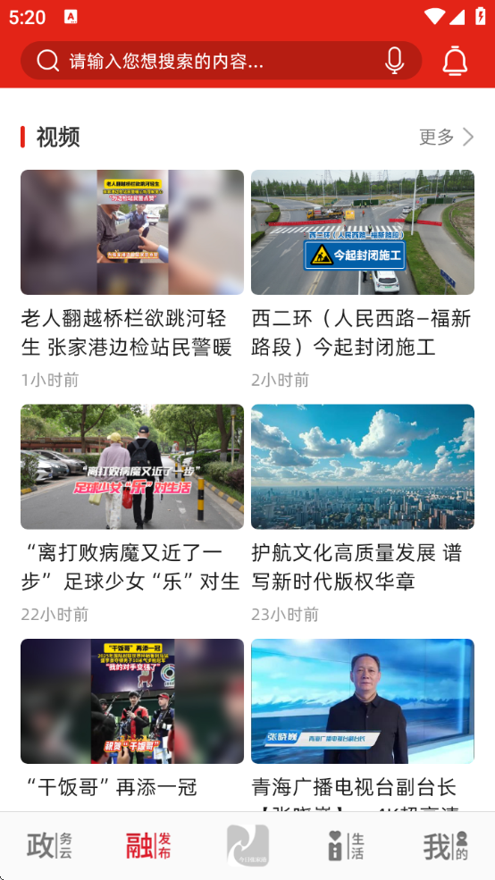 żҸapp°汾