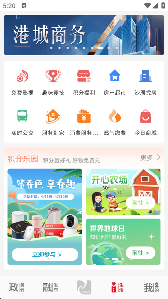 żҸapp°汾