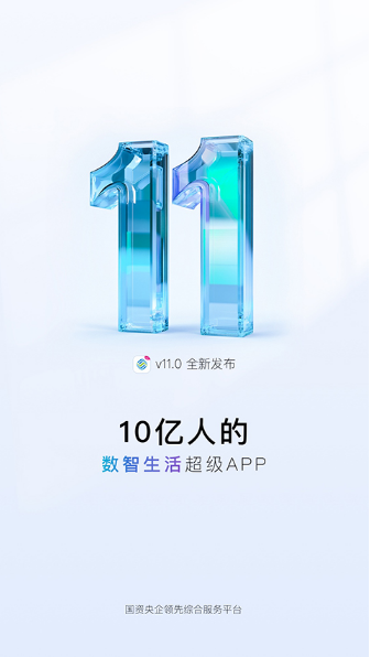 йƶappذװٷ