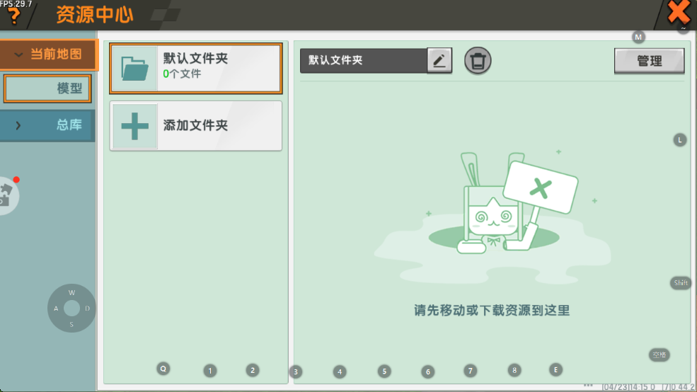 ϰ汾0.44.2ʵ