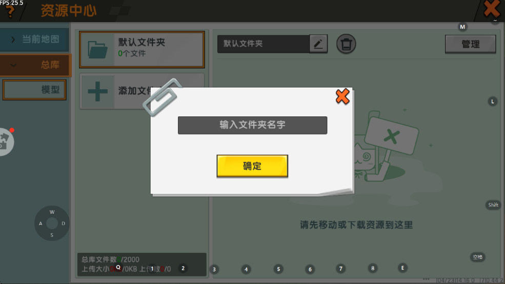 ϰ汾0.44.2ʵ