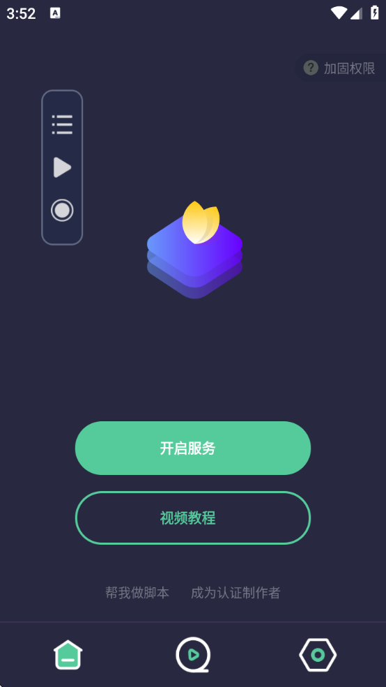 Сappٷذװ°汾