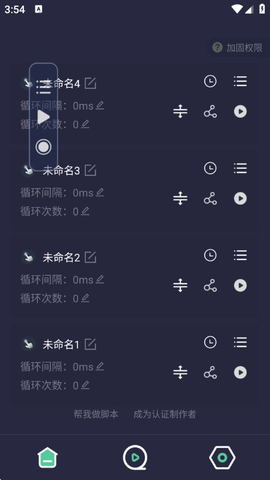 Сappٷذװ°汾