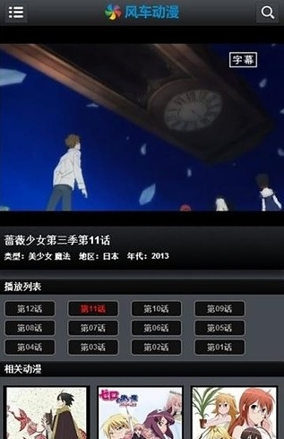 糵ֻذװѹۿ