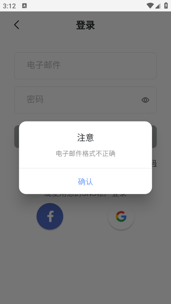 kFriendsٷ
