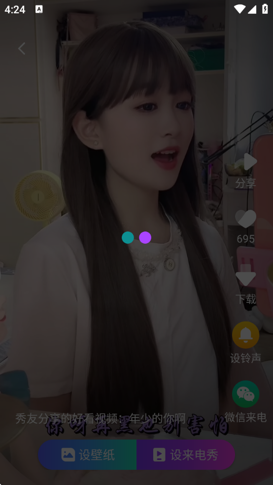 appذװѰ