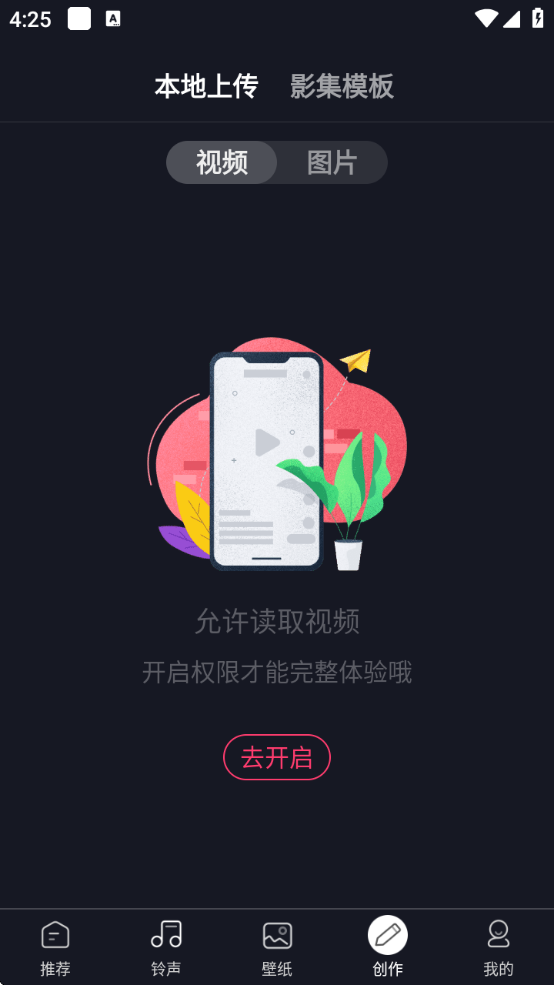 appذװѰ