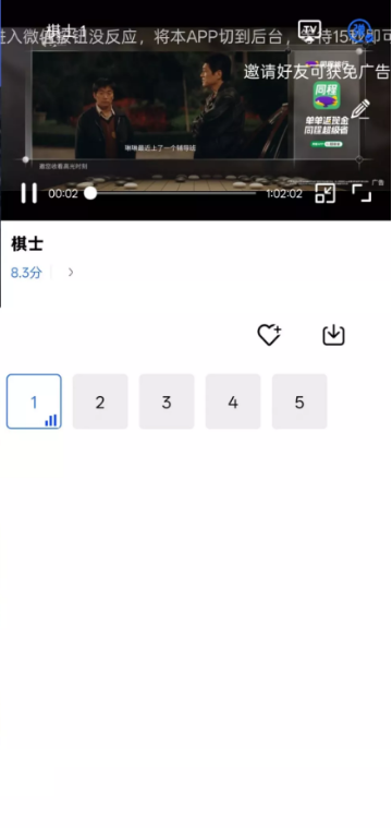 Ƶ޹ذװѰ