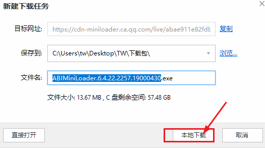 ͻΧpc