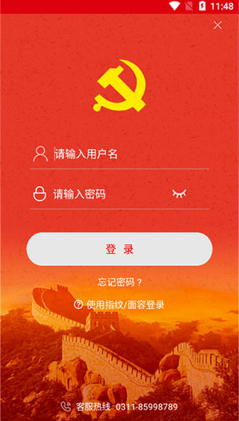 ȷappٷ°