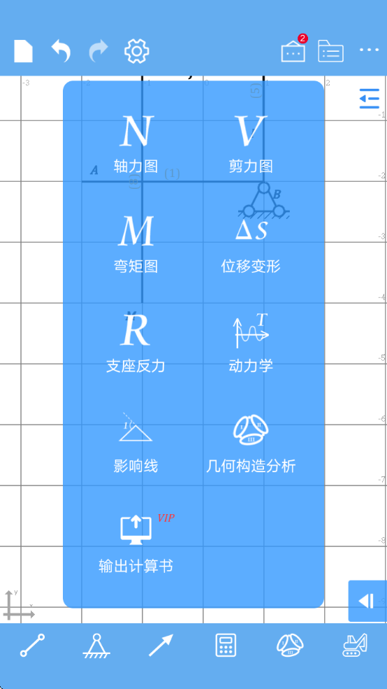 ṹʦֻѰװ