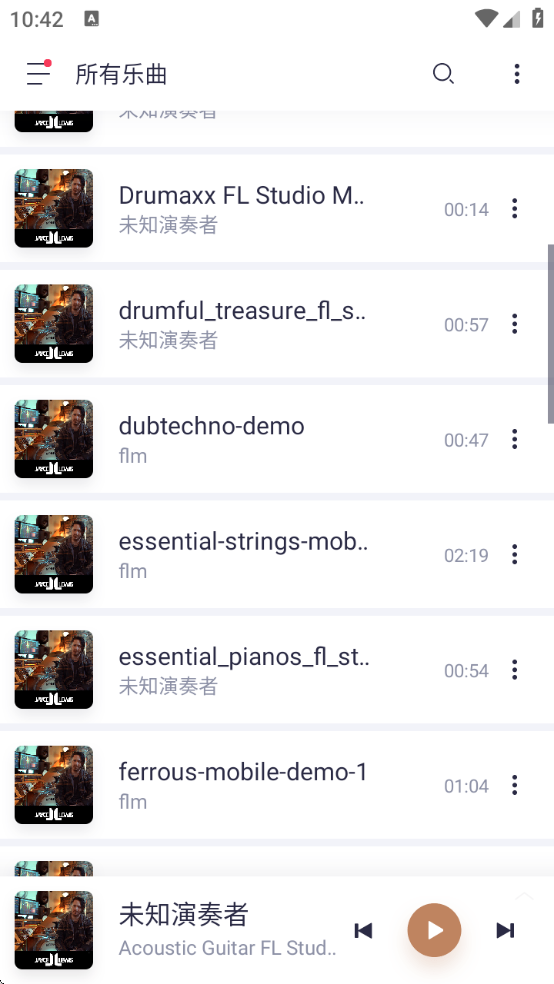ɫֲذװ(Stellio Player)