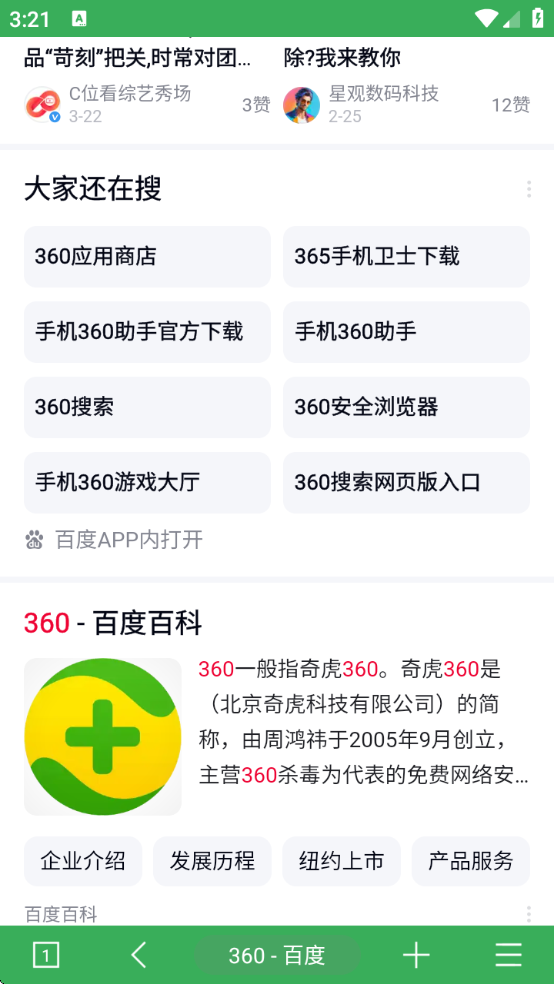 MTعٷ汾