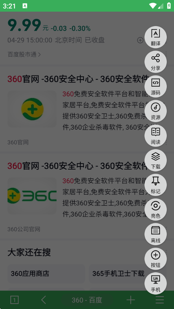 MTعٷ汾