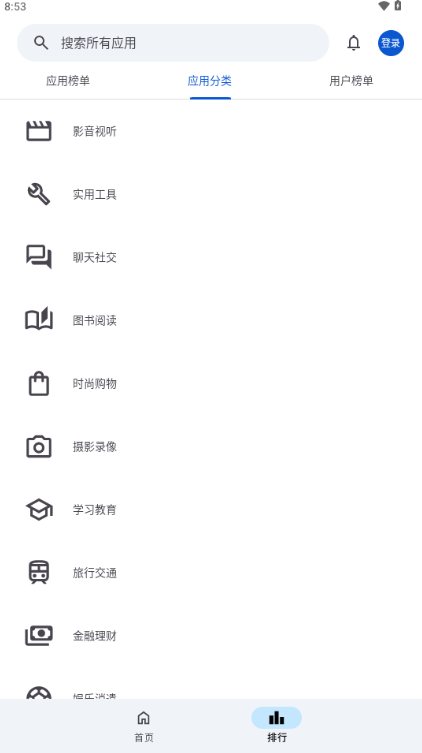 Ӧ԰°ذװ