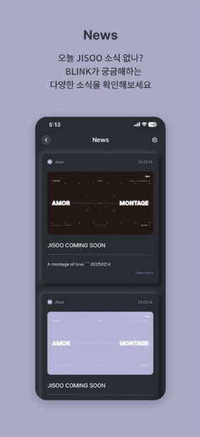 jisooapp׿