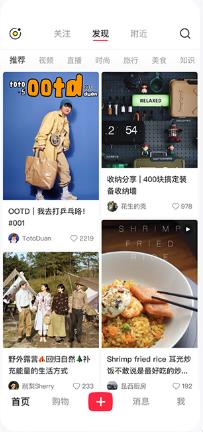 С麣v8.78.0 °