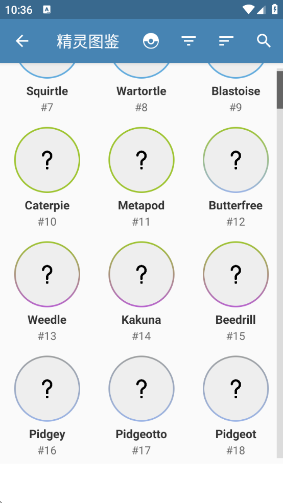 PokeGenie°汾v8.3.4 ׿