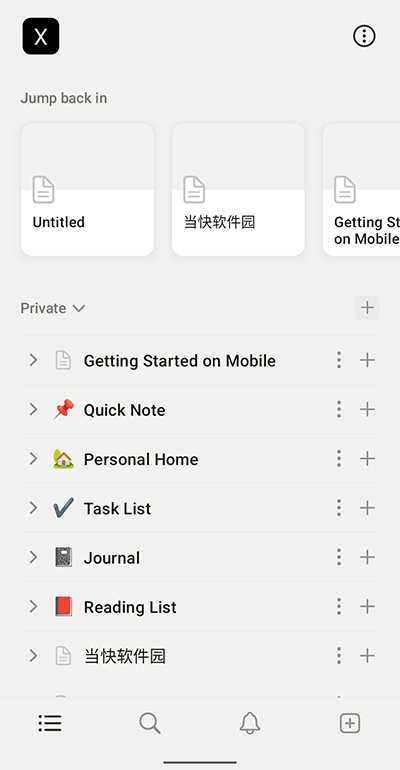 Notion AI°汾v0.6.374 ׿