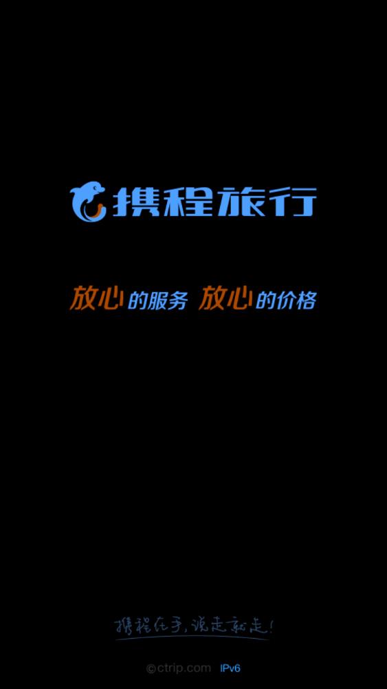 Яv8.79.6 °