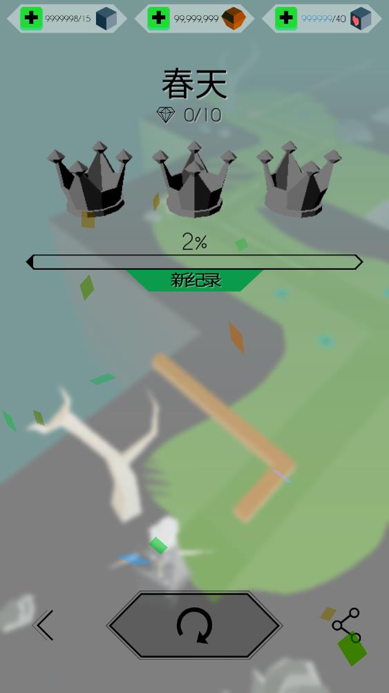 ߷v4.2.2 °