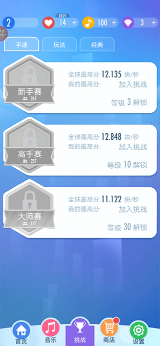 ٿ2ٷv3.1.2.1231 ׿
