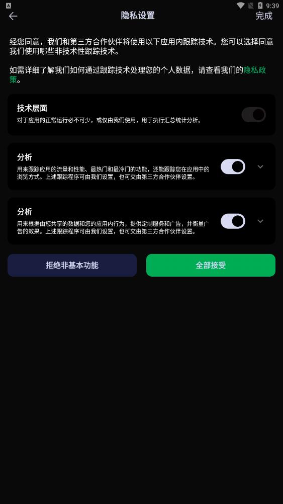 amİ棨Alight Motionv5.0.272 °