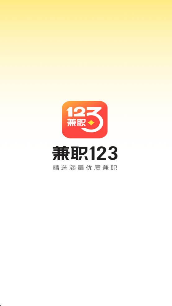ְ123ذ׿v3.0.6 °