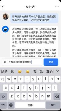 Ai appv3.1.8 ׿