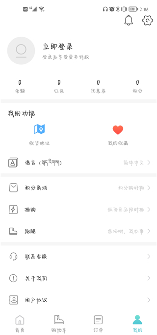ִѡv10.0.20250407 ׿