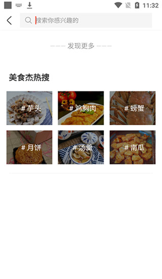 ʳappȥv8.2.8 °