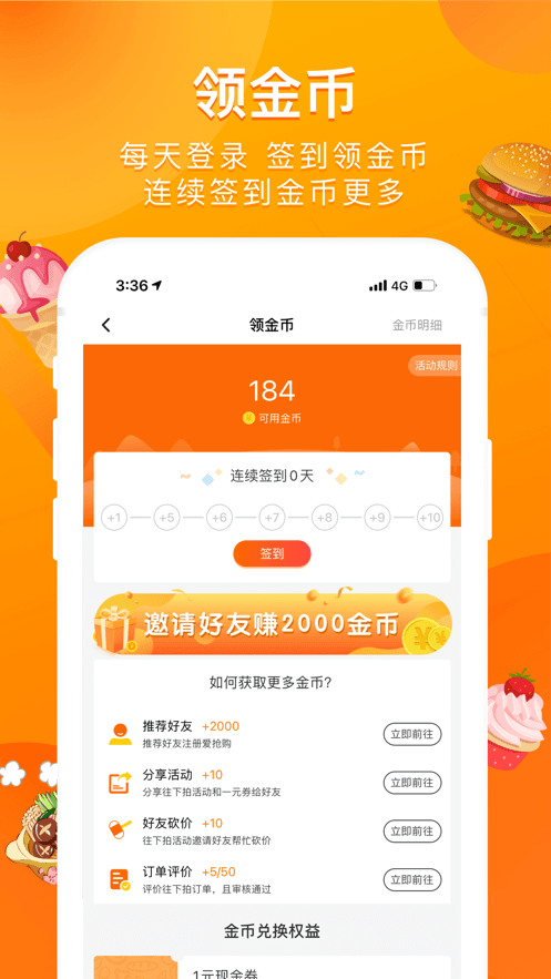 °汾v6.4.9 ׿