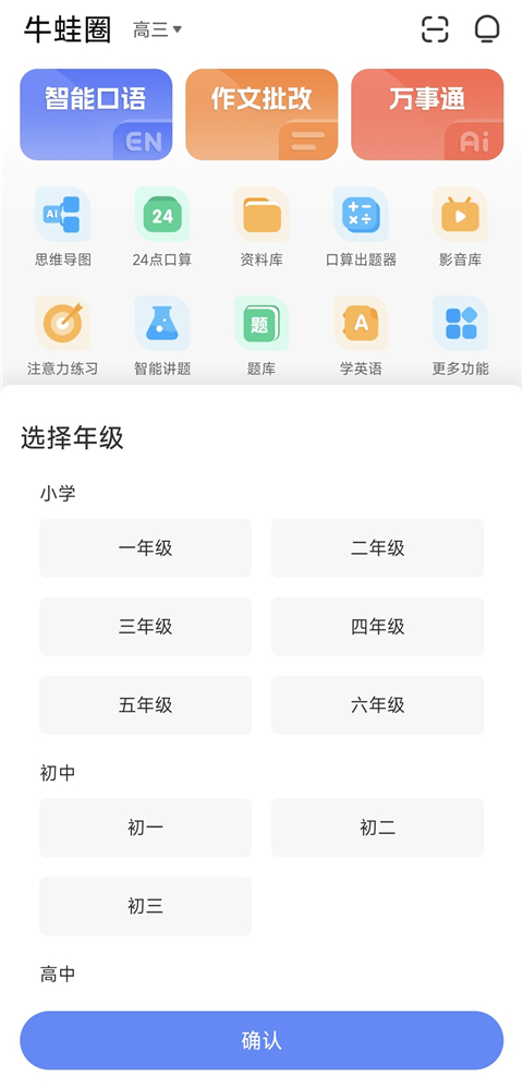 ţȦ׿v1.1.167 °
