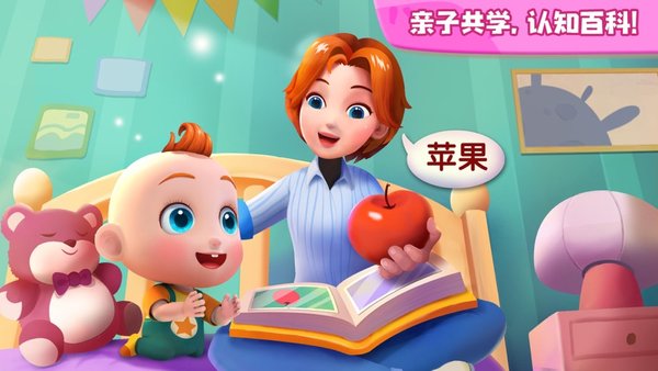 JOJO֪°汾v9.86.00.00 ׿