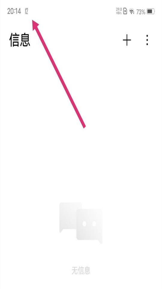 appv1.5 °