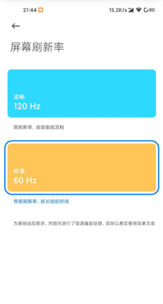 appv1.5 °